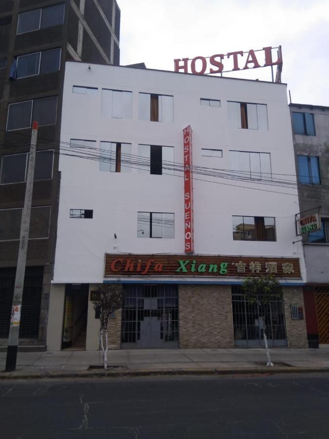 Hostal Suenos Brena リマ エクステリア 写真